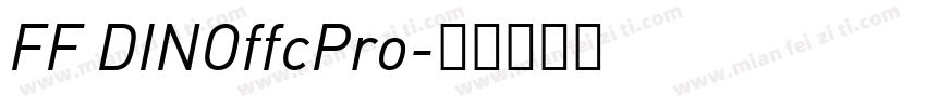 FF DINOffcPro字体转换